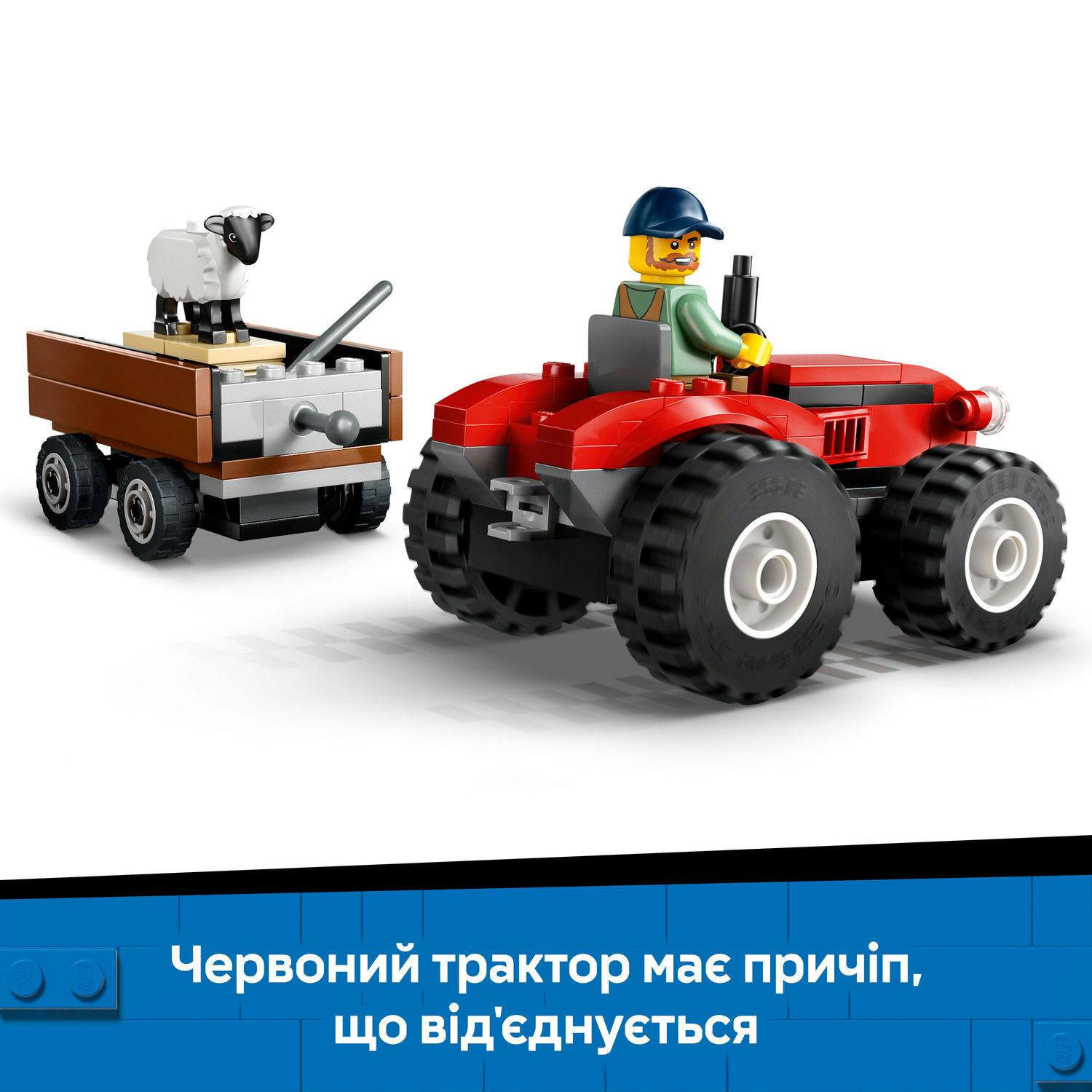 LEGO 60461 City Красный фермерский трактор с прицепом и овцами фото 7