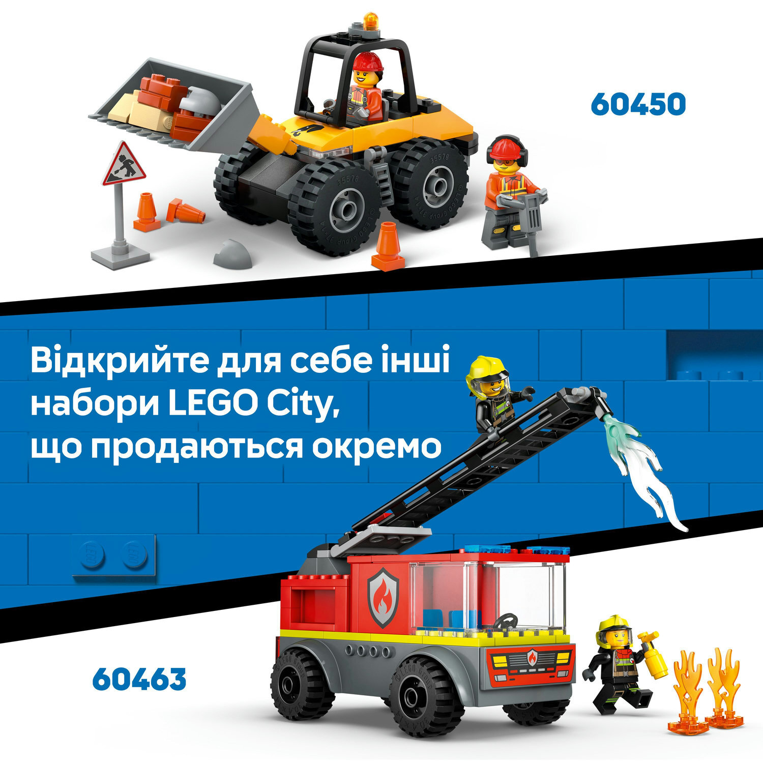 LEGO 60461 City Красный фермерский трактор с прицепом и овцами фото