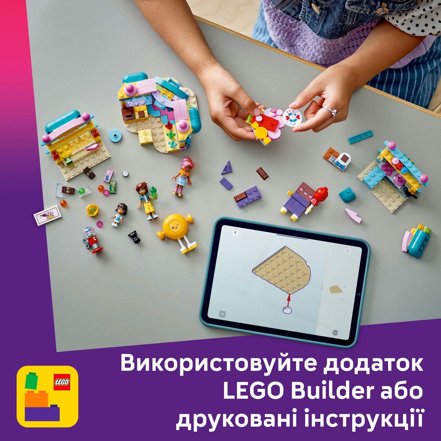 LEGO 42649 Friends Цукерня Хартлейк-Сітіфото8
