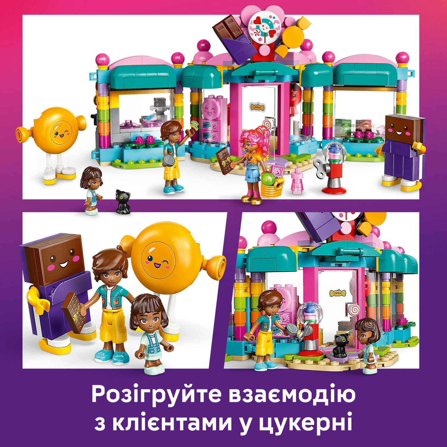 LEGO 42649 Friends Цукерня Хартлейк-Сітіфото7
