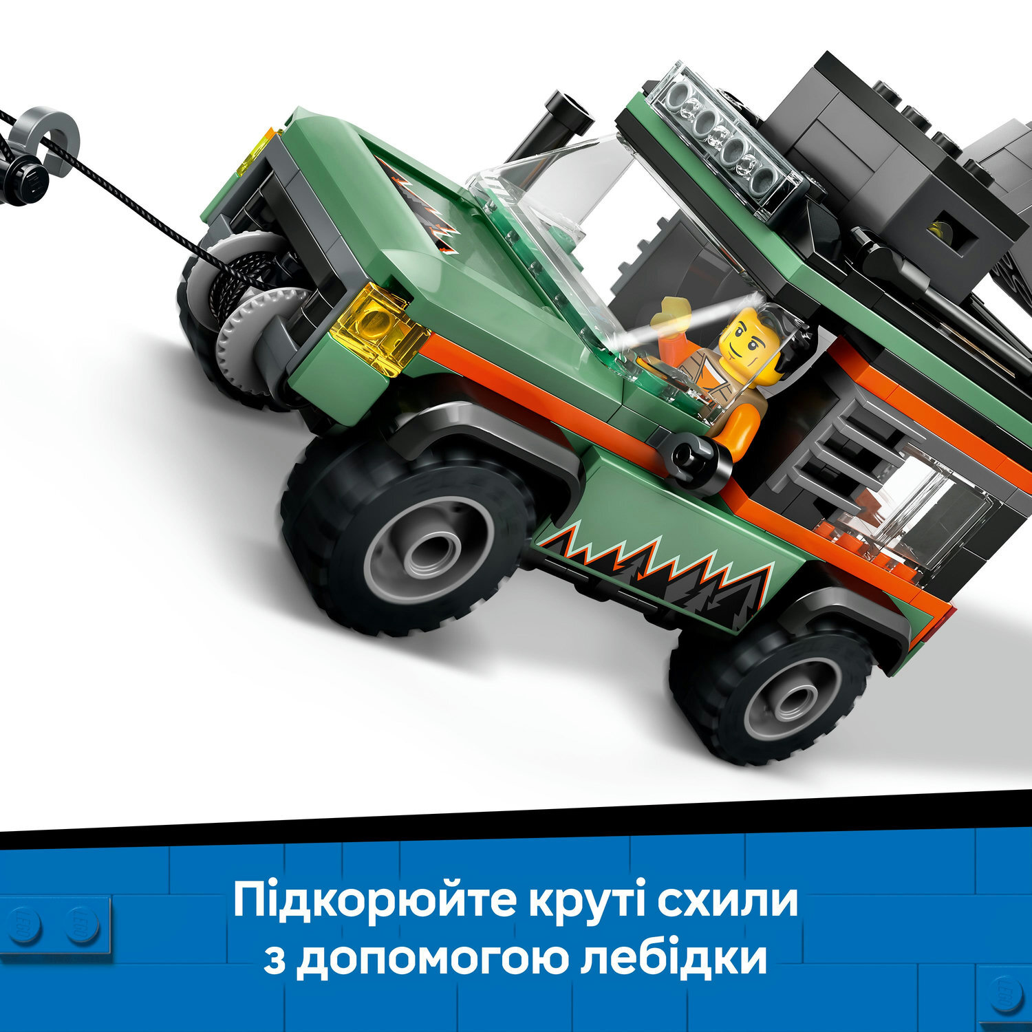 LEGO 60447 City Горный внедорожник 4x4 фото 5