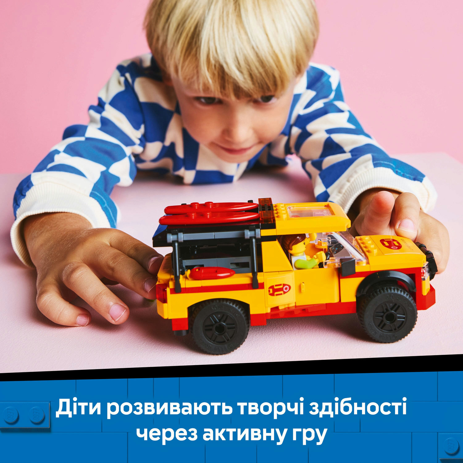 LEGO 60453 City Пляжный спасательный грузовик фото 7