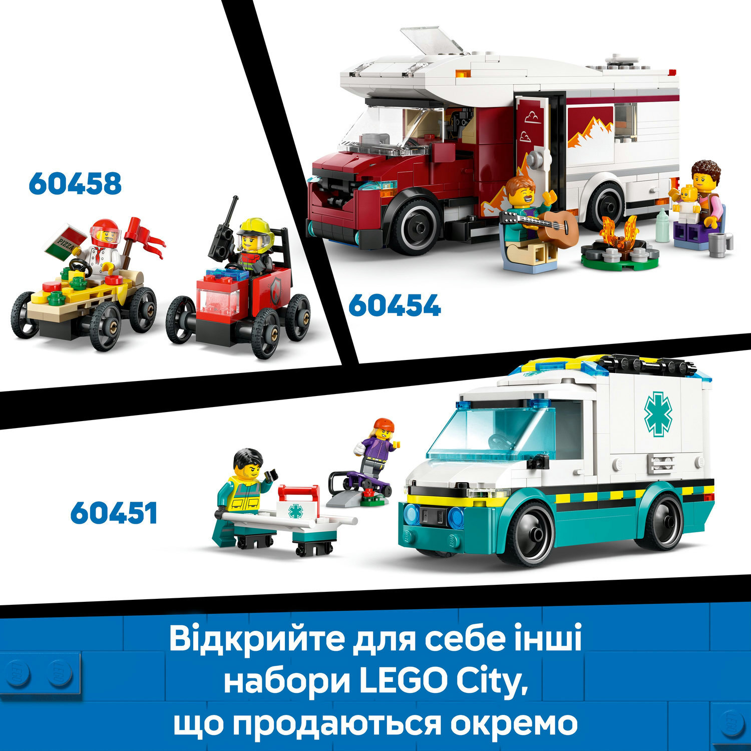 LEGO 60453 City Пляжный спасательный грузовик фото