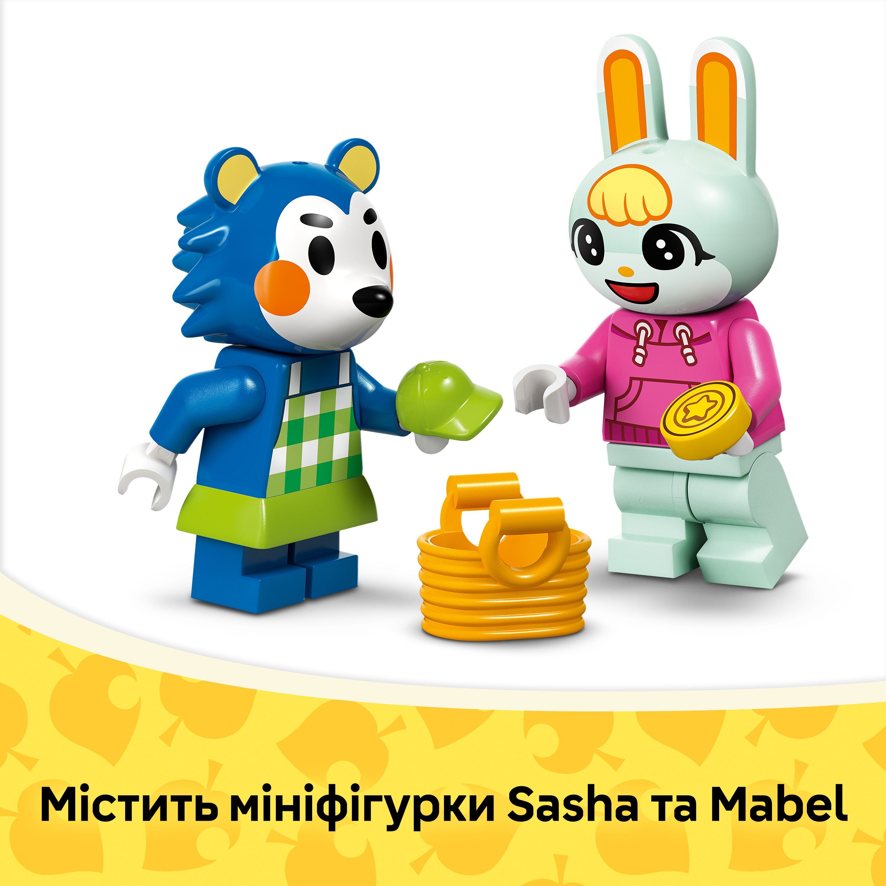 LEGO 77055 Animal Crossing Крамниця одягу, що належить Able Sistersфото6