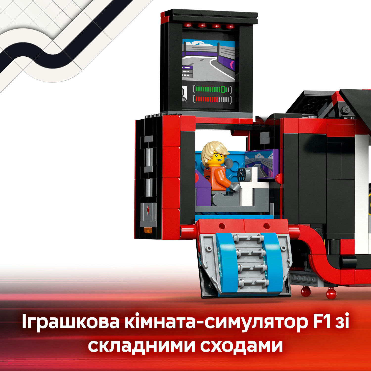 LEGO 60445 City Вантажівка F1 з автомобілями RB20 та AMR24фото7