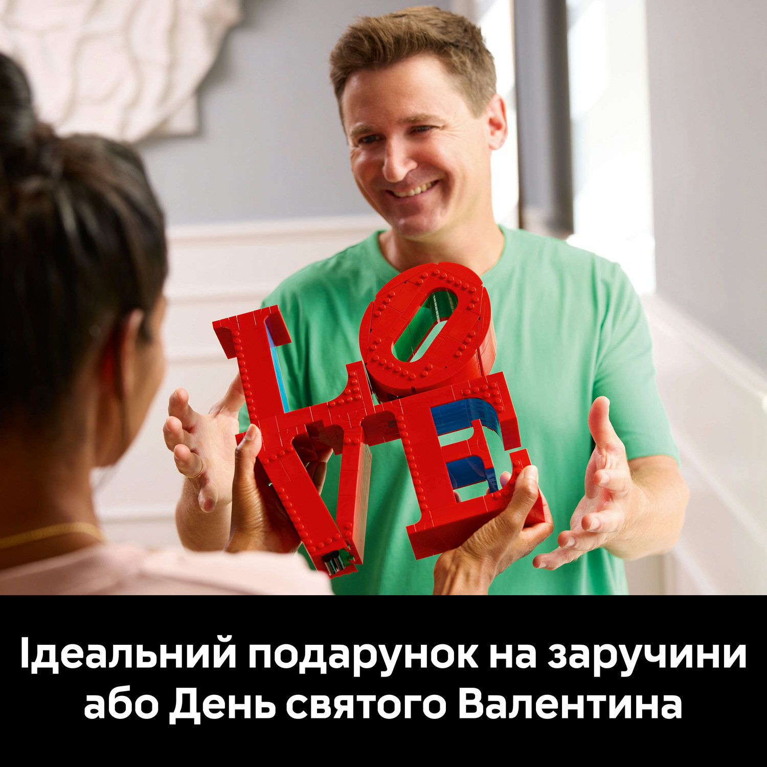 LEGO 31214 ART LOVE фото