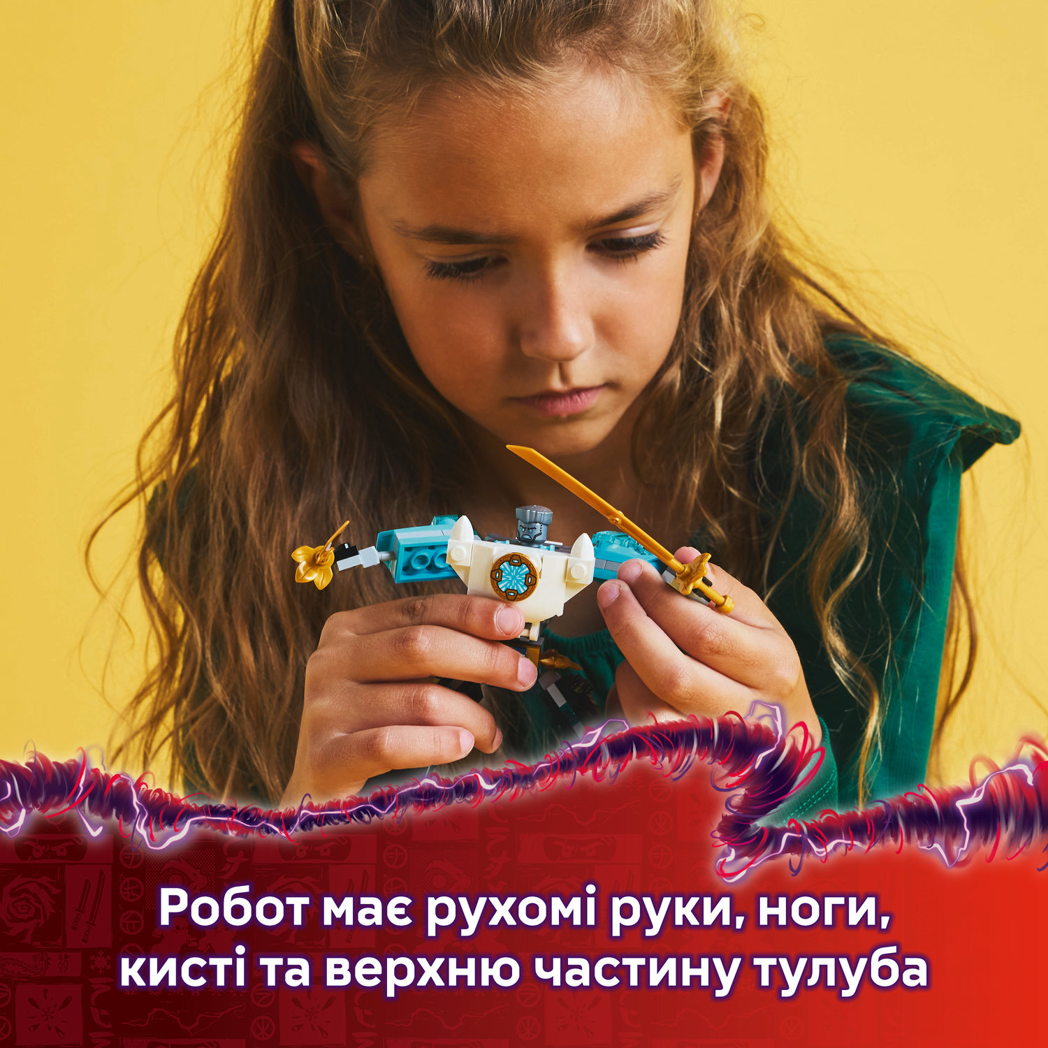 LEGO 71827 Бойовий костюм-робот Зейнафото5