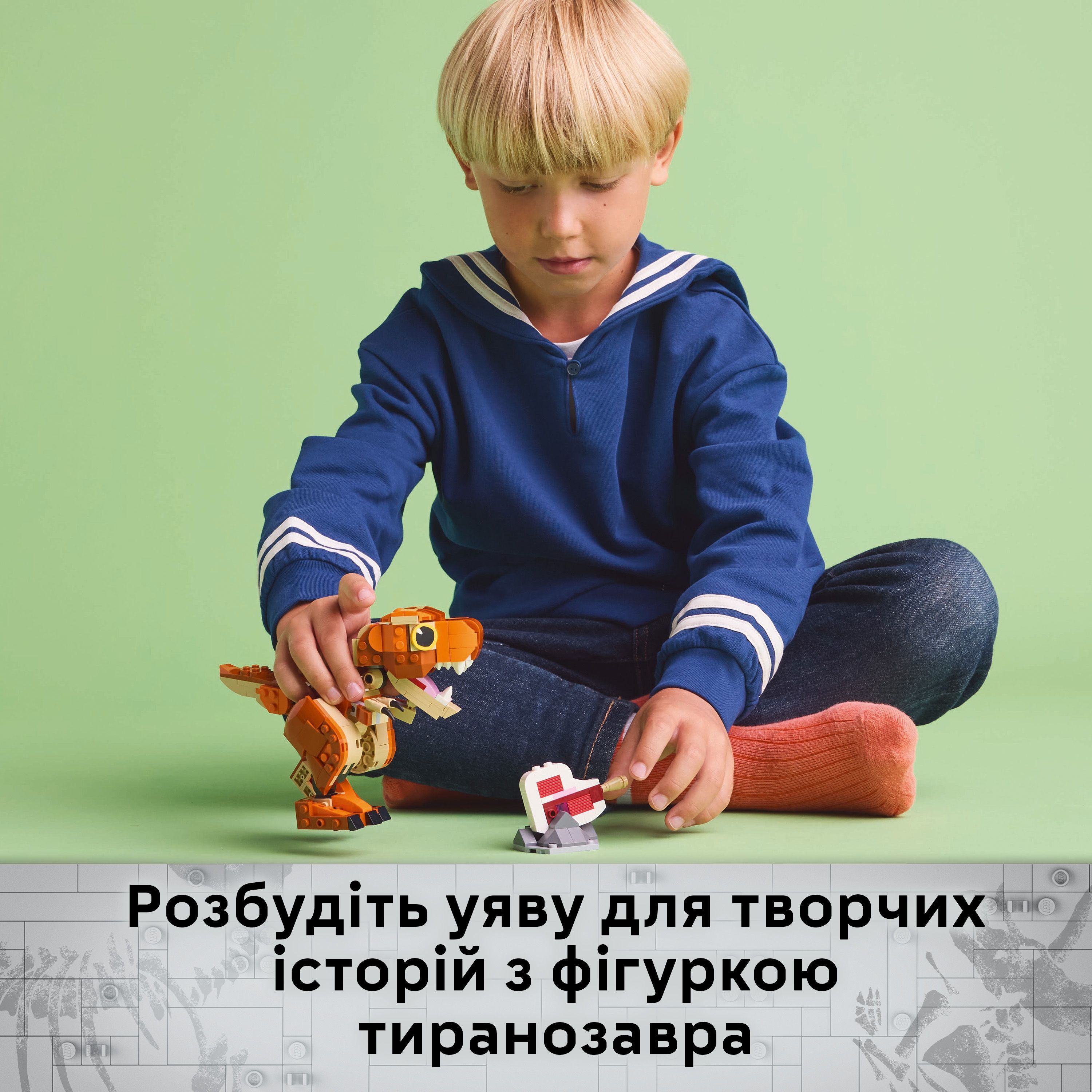 LEGO 76967 Jurassic World Little Eatie: тиранозавр фото 7