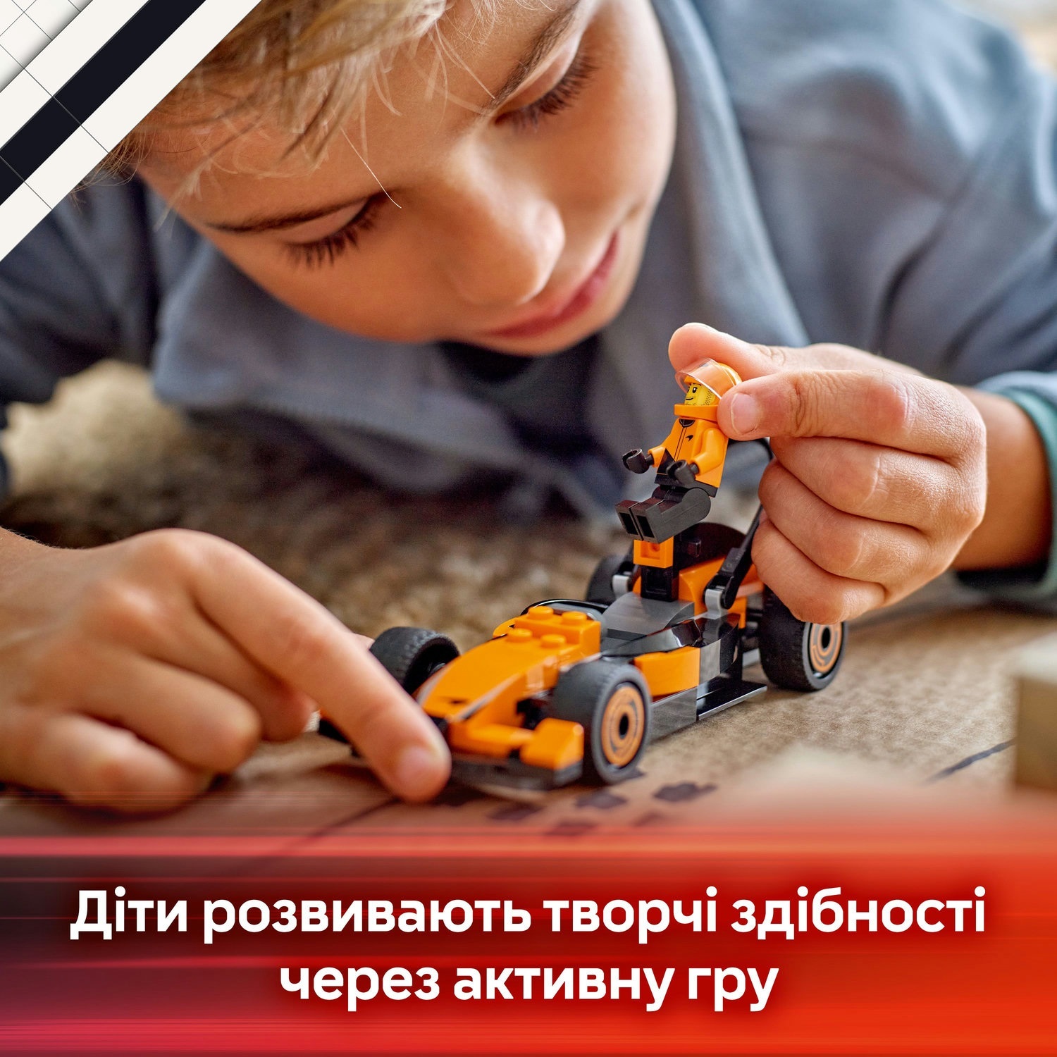 LEGO 60442 City Пілот F1 з автомобілем для перегонів команди McLarenфото7