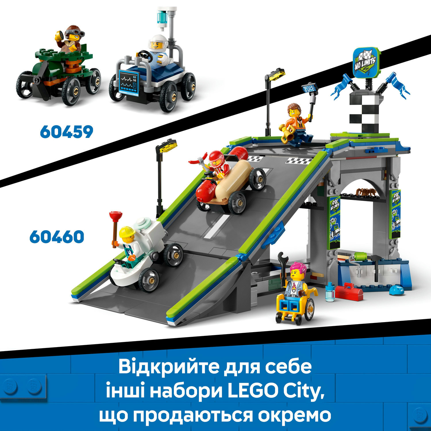 LEGO 60458 City «Пицца-авто против пожарной машины» Набор для гонок фото 9