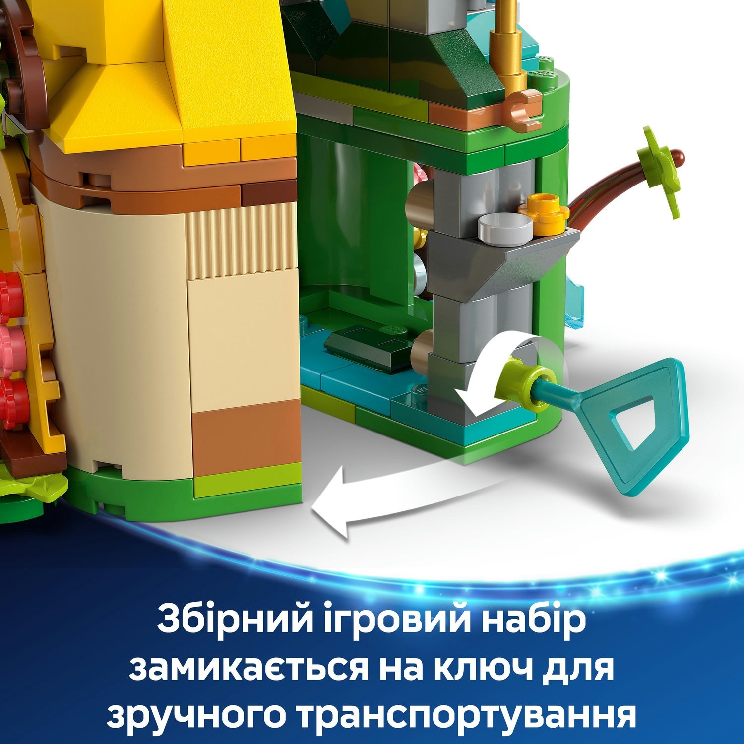 LEGO 43260 Островные развлечения Моаны фото 6
