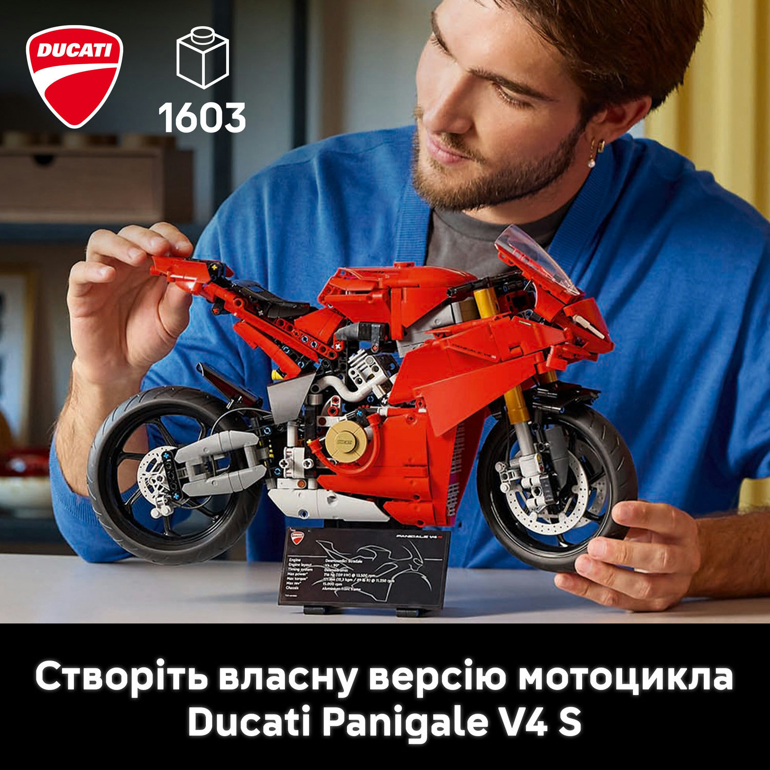 LEGO 42202 Technic Мотоцикл Ducati Panigale V4 S фото 2