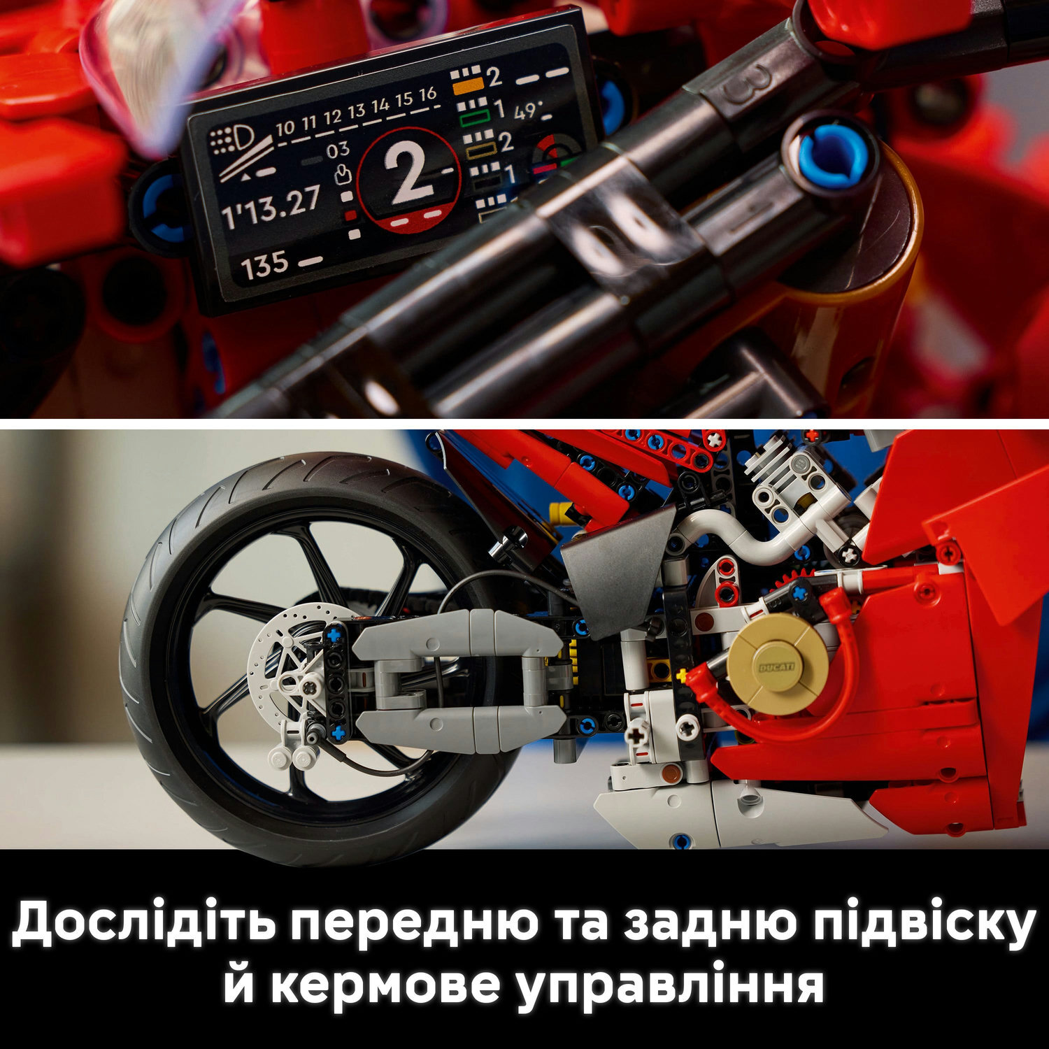 LEGO 42202 Technic Мотоцикл Ducati Panigale V4 S фото 4