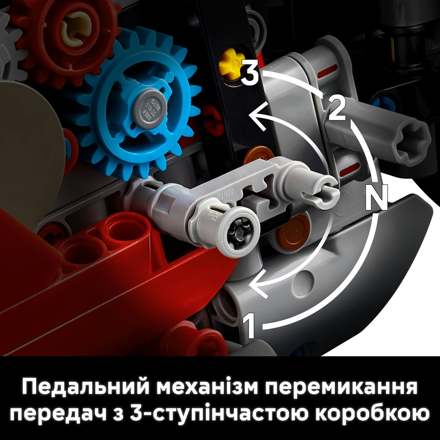 LEGO 42202 Technic Мотоцикл Ducati Panigale V4 S фото 5