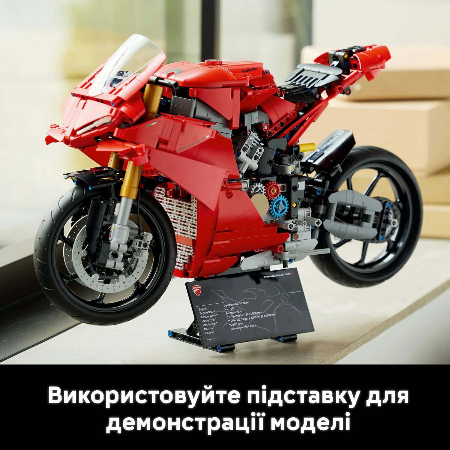 LEGO 42202 Technic Мотоцикл Ducati Panigale V4 S фото 7
