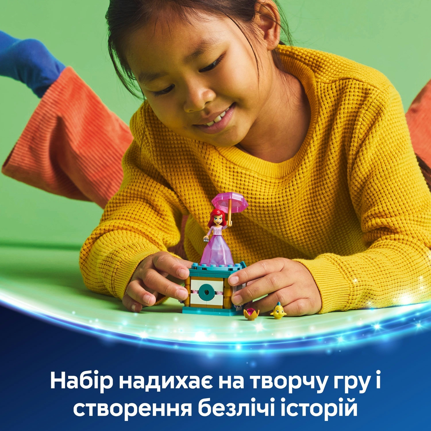 LEGO 43259 Disney Princess Кружляння Аріельфото