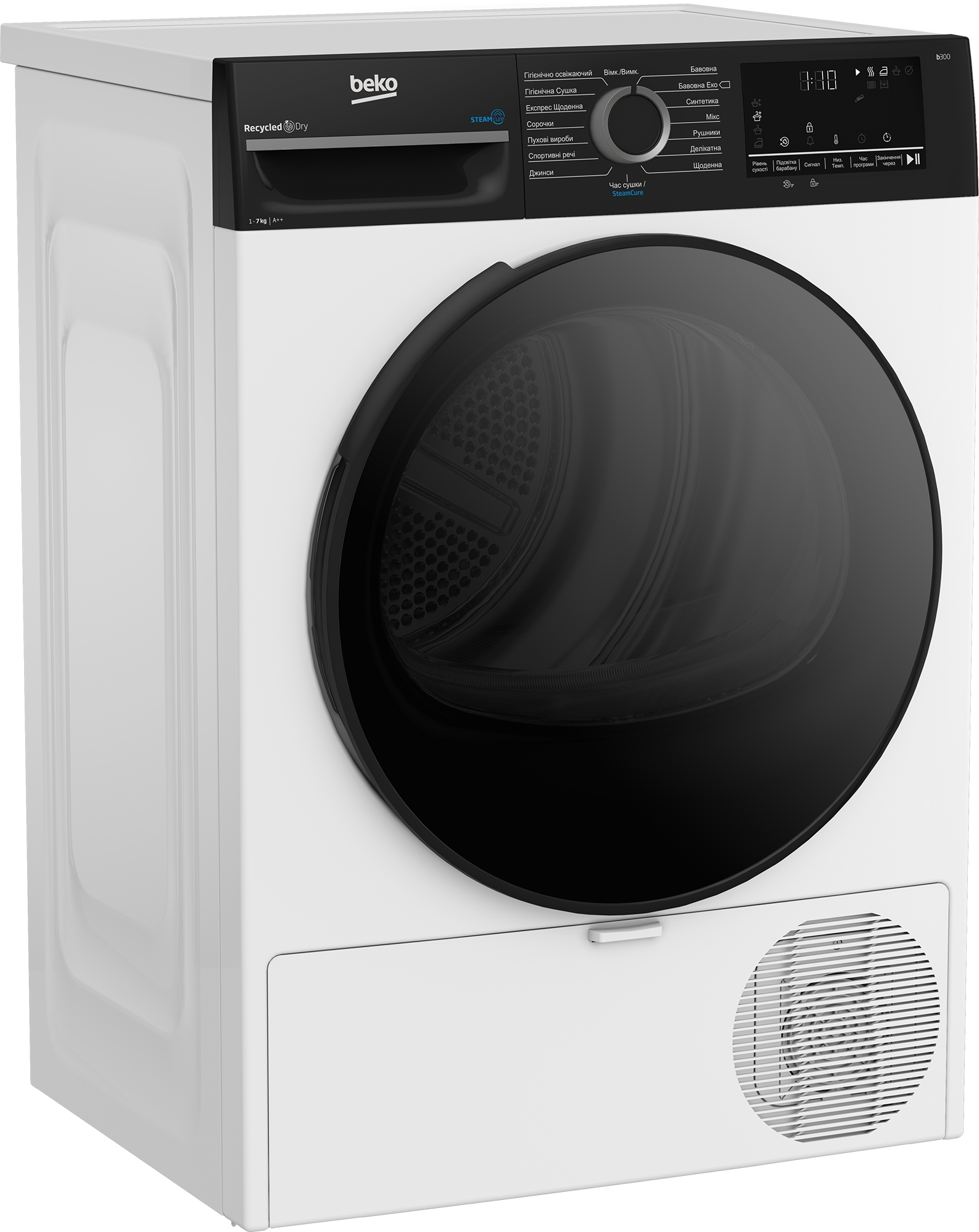 Сушильная машина Beko BM3T47239WPBB2 фото 3