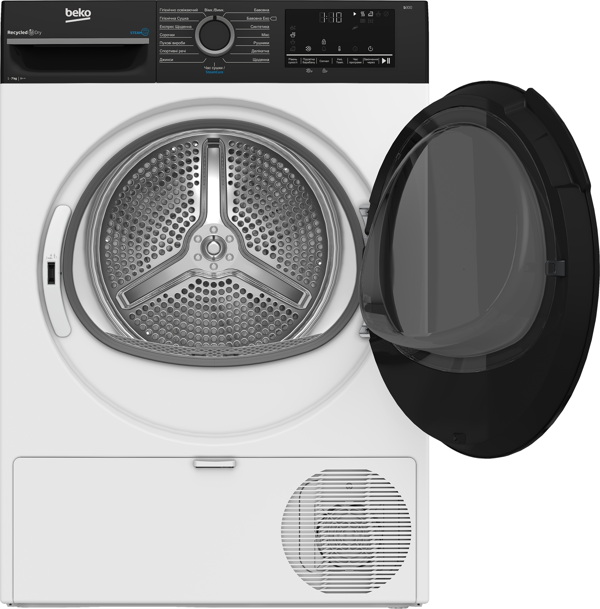 Сушильная машина Beko BM3T47239WPBB2 фото 2