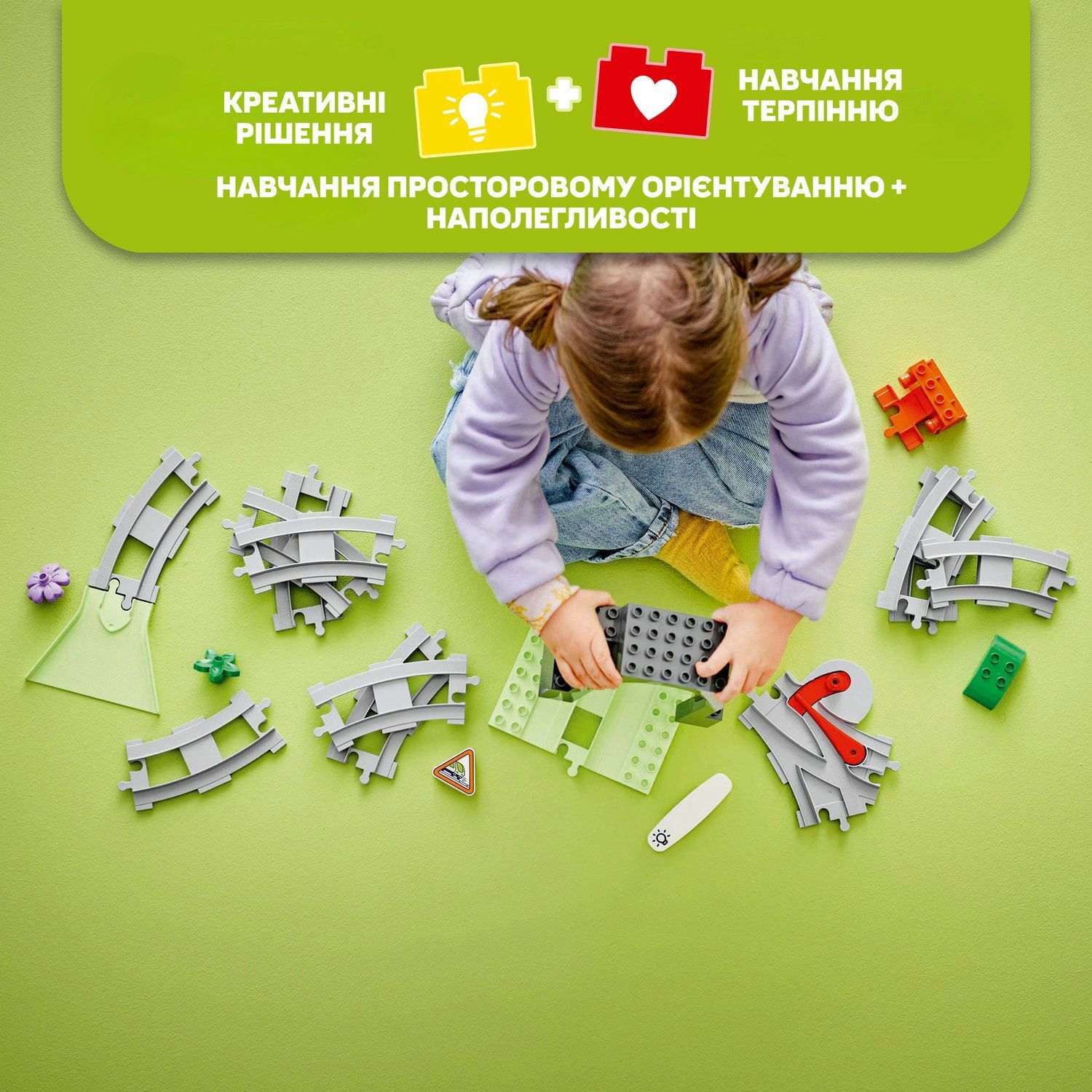 LEGO 10425 DUPLO Town дополнительный набор. Железнодорожный тунель и рельсы фото 4