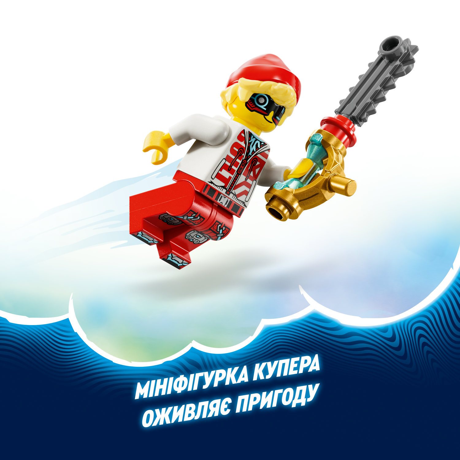 LEGO 71489 DREAMZzz Реактивний геймпад Куперафото7