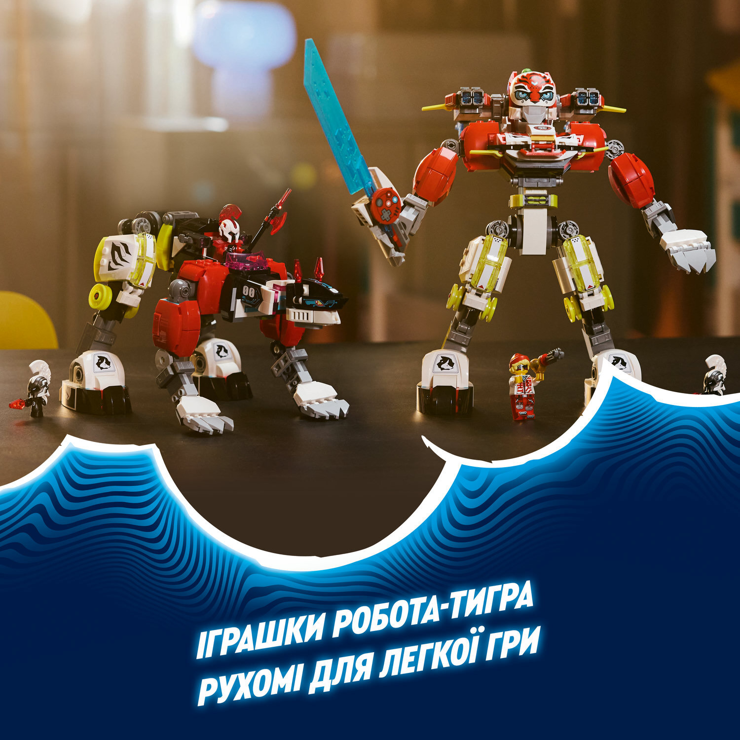 LEGO 71497 DREAMZzz Робот-тигр Купера та Хот-род авто Зеро фото 6