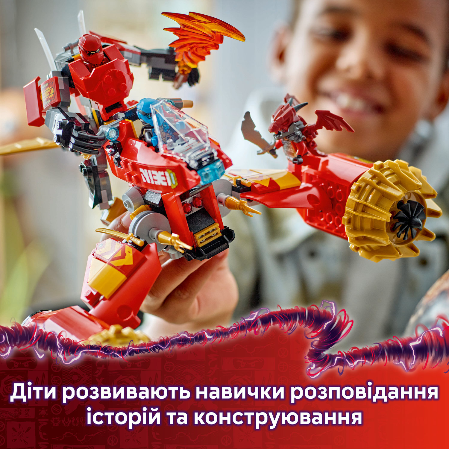 LEGO 71830 Ninjago Штормовий робот-вершник Каяфото8
