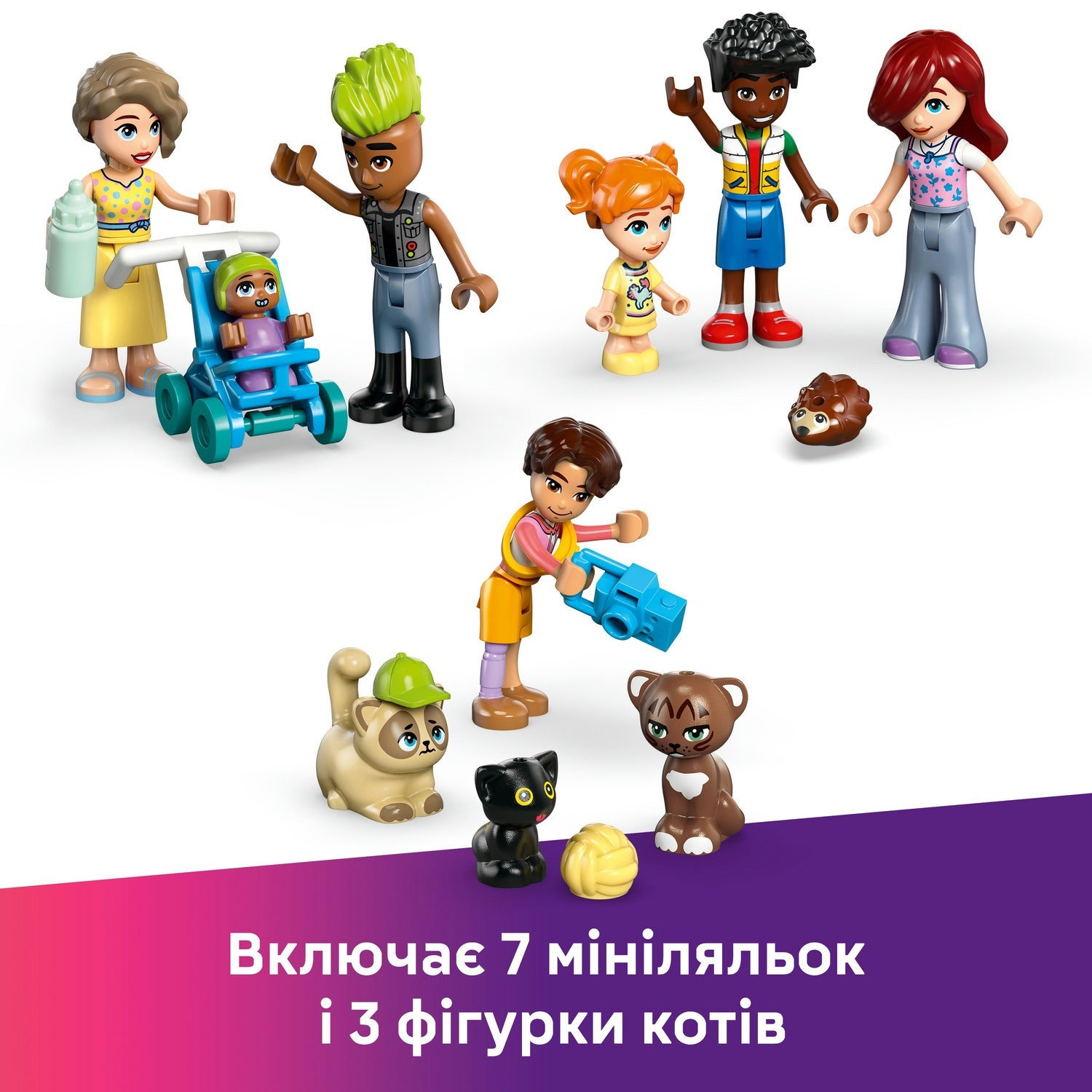 LEGO 42670 Friends Хартлейк-Сити. Квартиры и магазины фото 