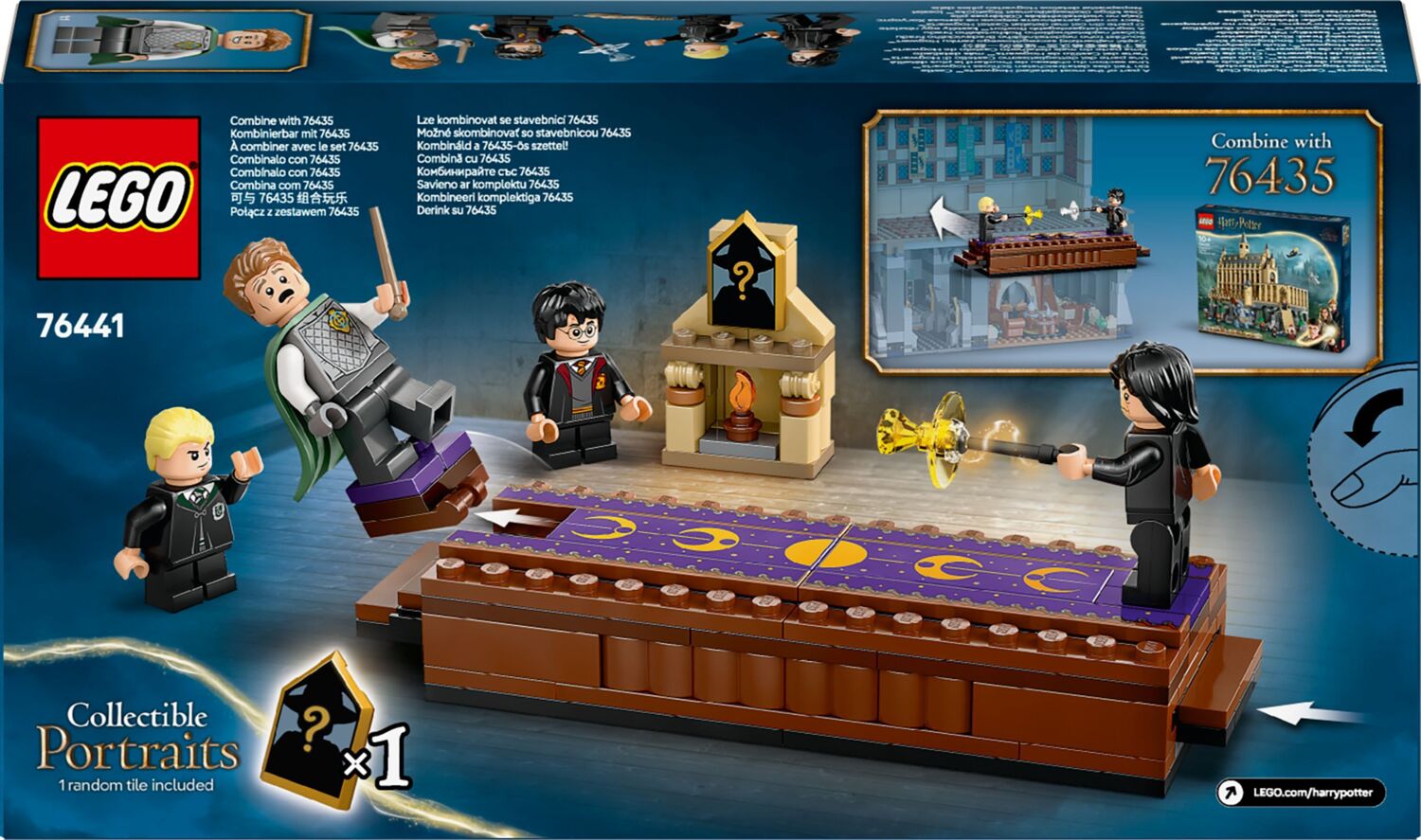 LEGO 76441 Harry Potter Замок Хогвартс: дуэльний клуб фото