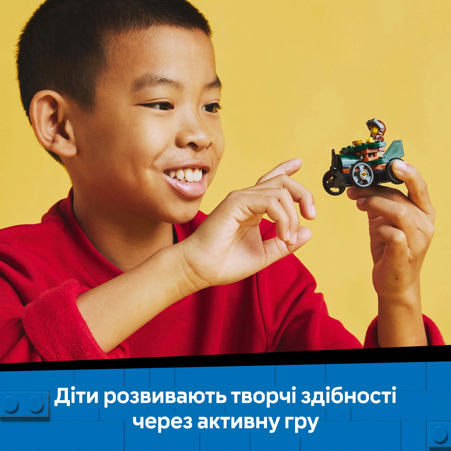 LEGO 60459 City «Літак проти лікарняного ліжка» Набір для перегонівфото