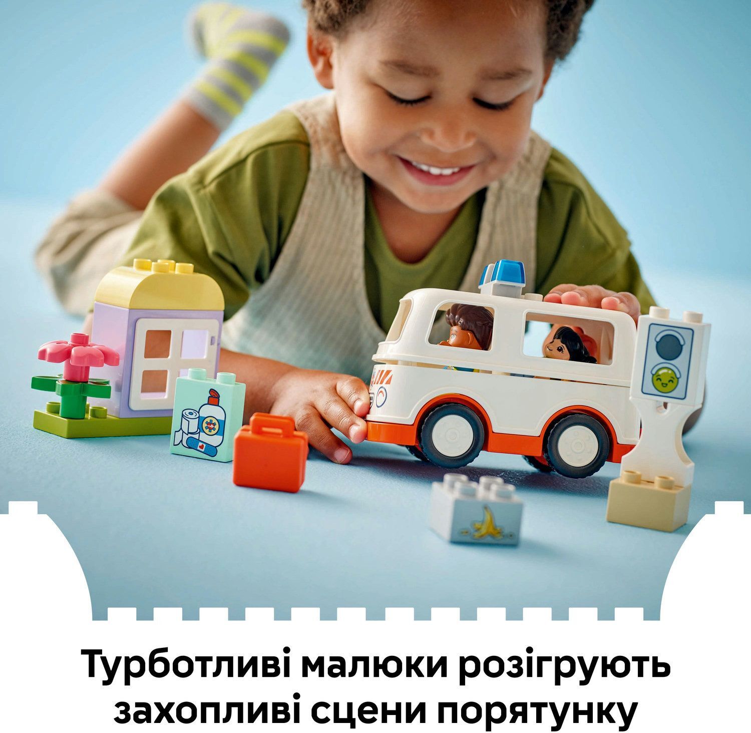 LEGO 10447 DUPLO Town Скорая помощь и водитель фото