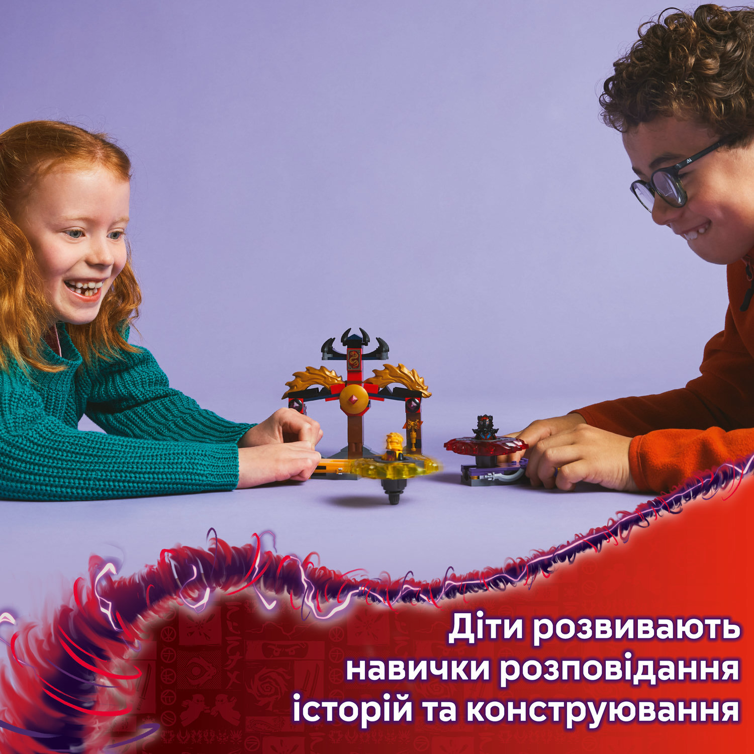 LEGO 71826 Ninjago Бойовий набір дракона Спін-джитсуфото7