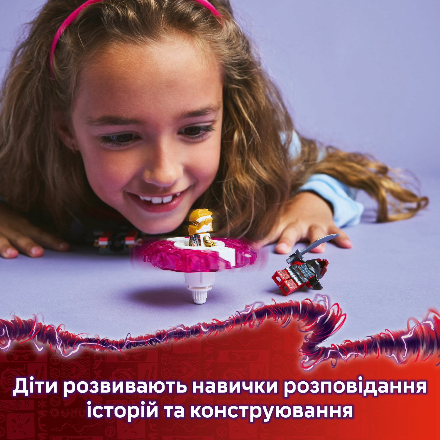 LEGO 71824 Ninjago Дракон Сори Спін-джитсуфото7