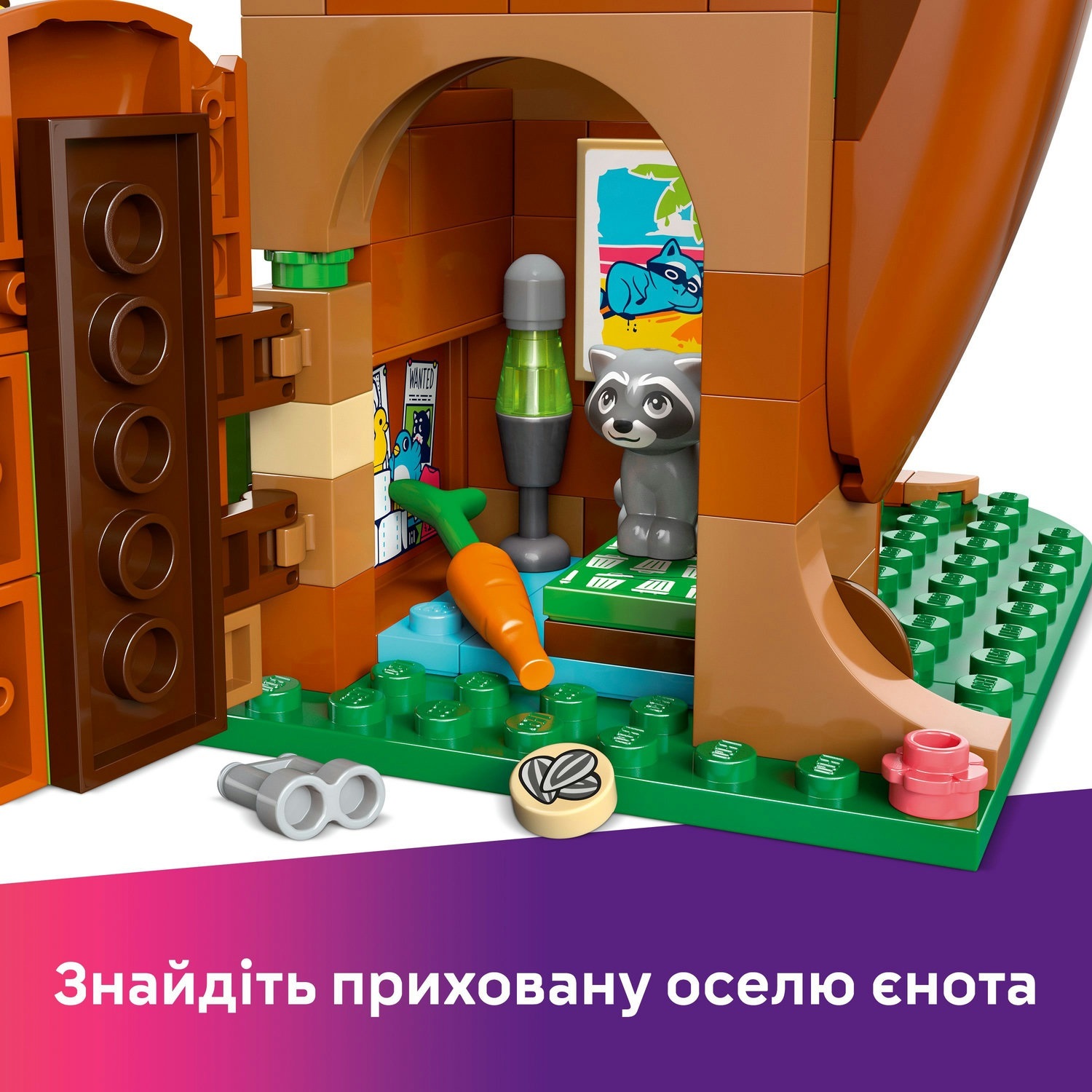 LEGO 42652 Friends Тусовка в домике дружбы на дереве фото 7