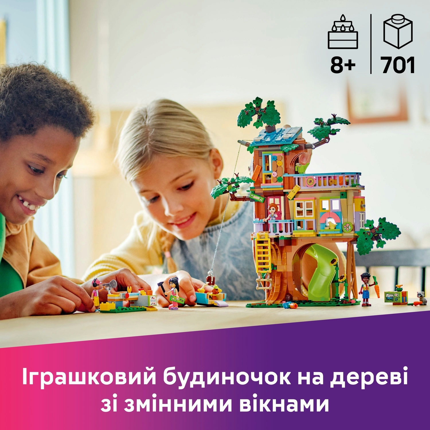 LEGO 42652 Friends Тусовка в домике дружбы на дереве фото 5
