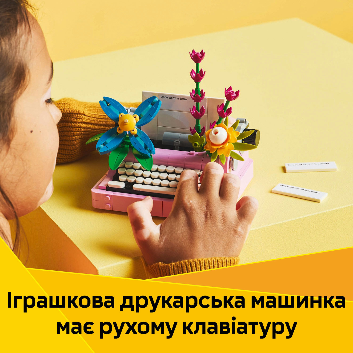 LEGO 31169 Creator Друкарська машинка з квітами фото