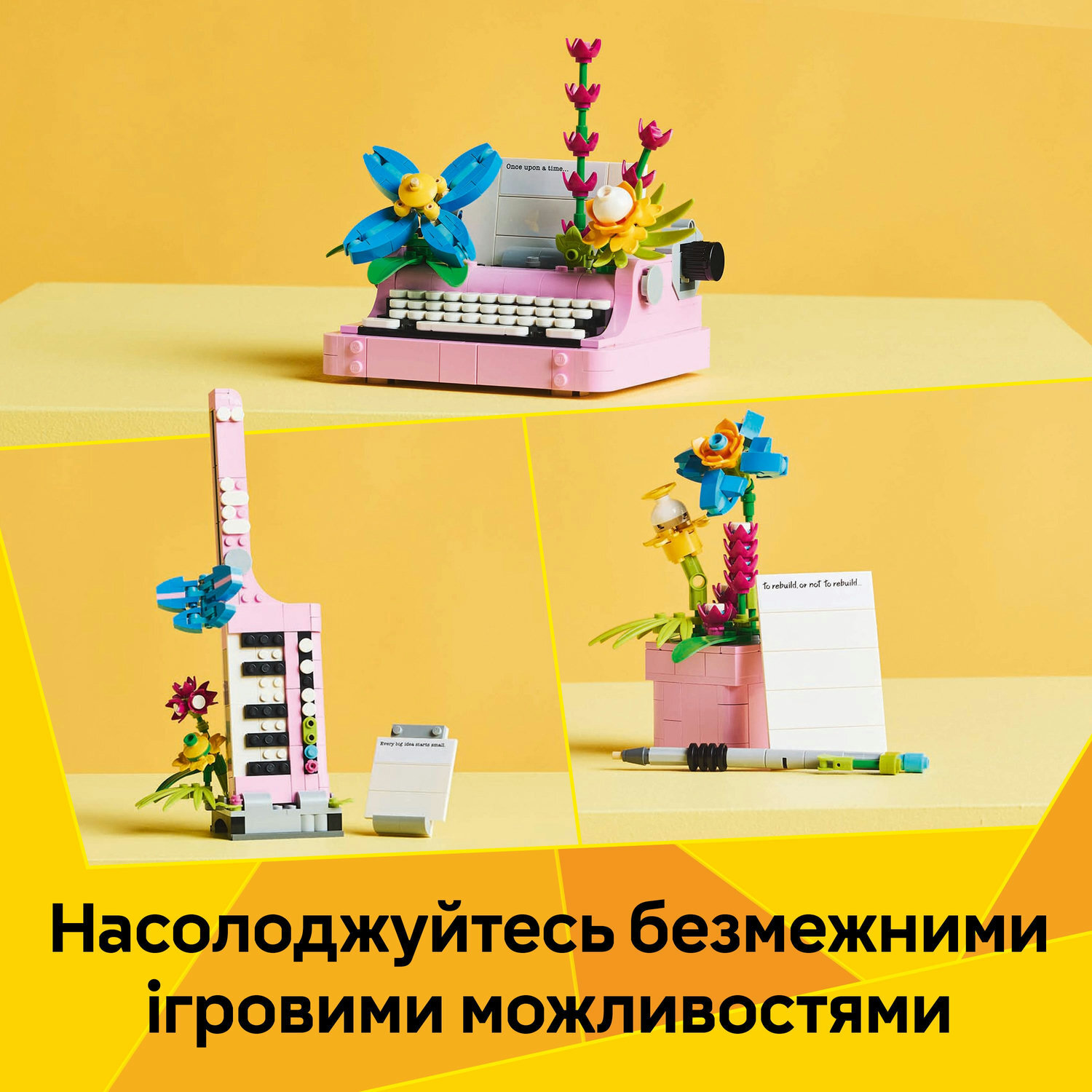 LEGO 31169 Creator Друкарська машинка з квітами фото 5