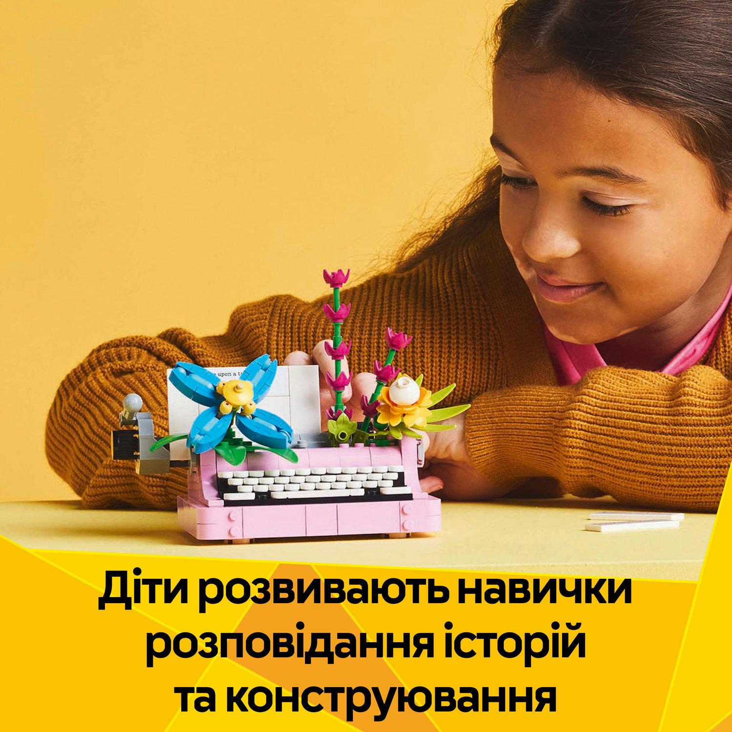 LEGO 31169 Creator Друкарська машинка з квітами фото