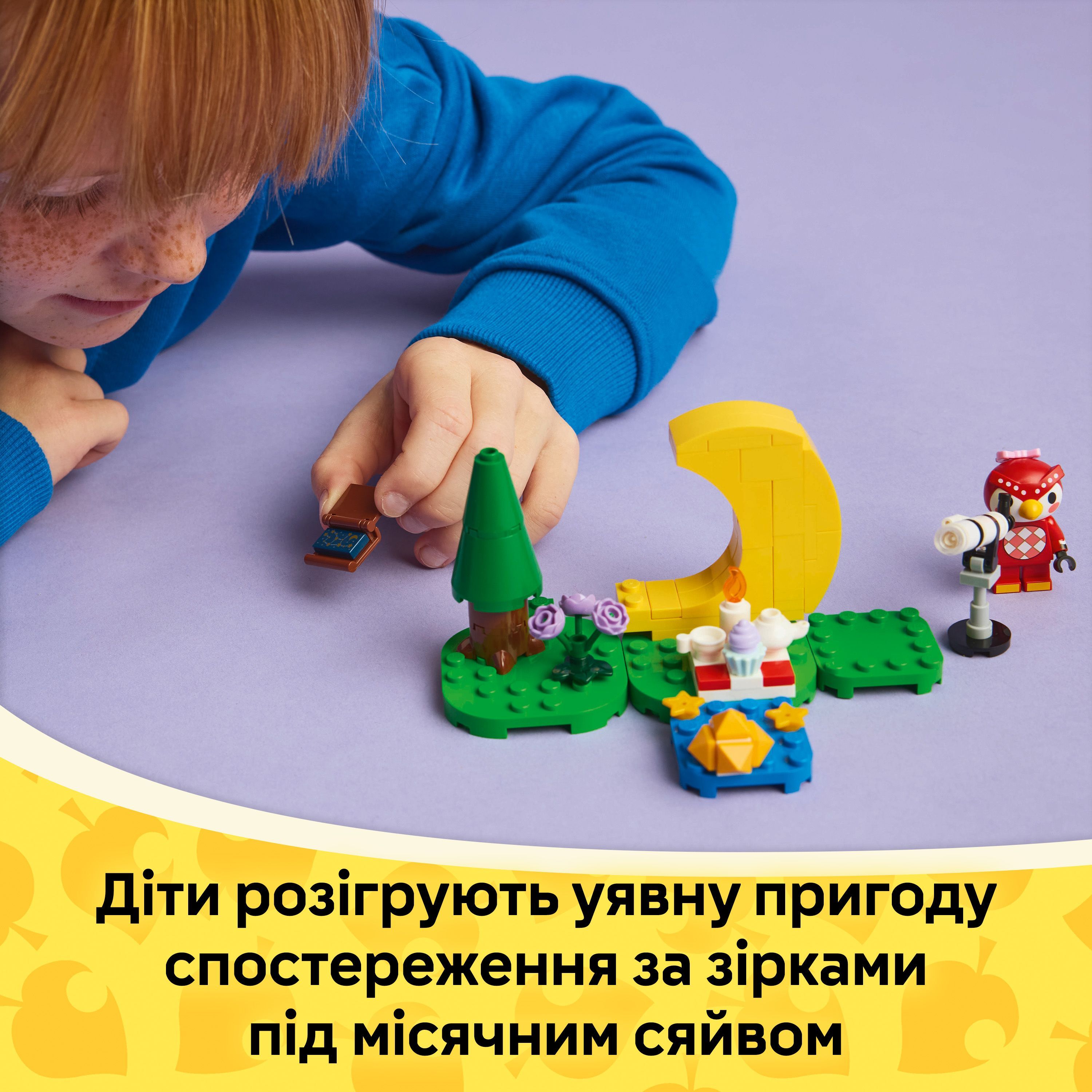 LEGO 77053 Animal Crossing Наблюдение за звездами с Celeste фото 7