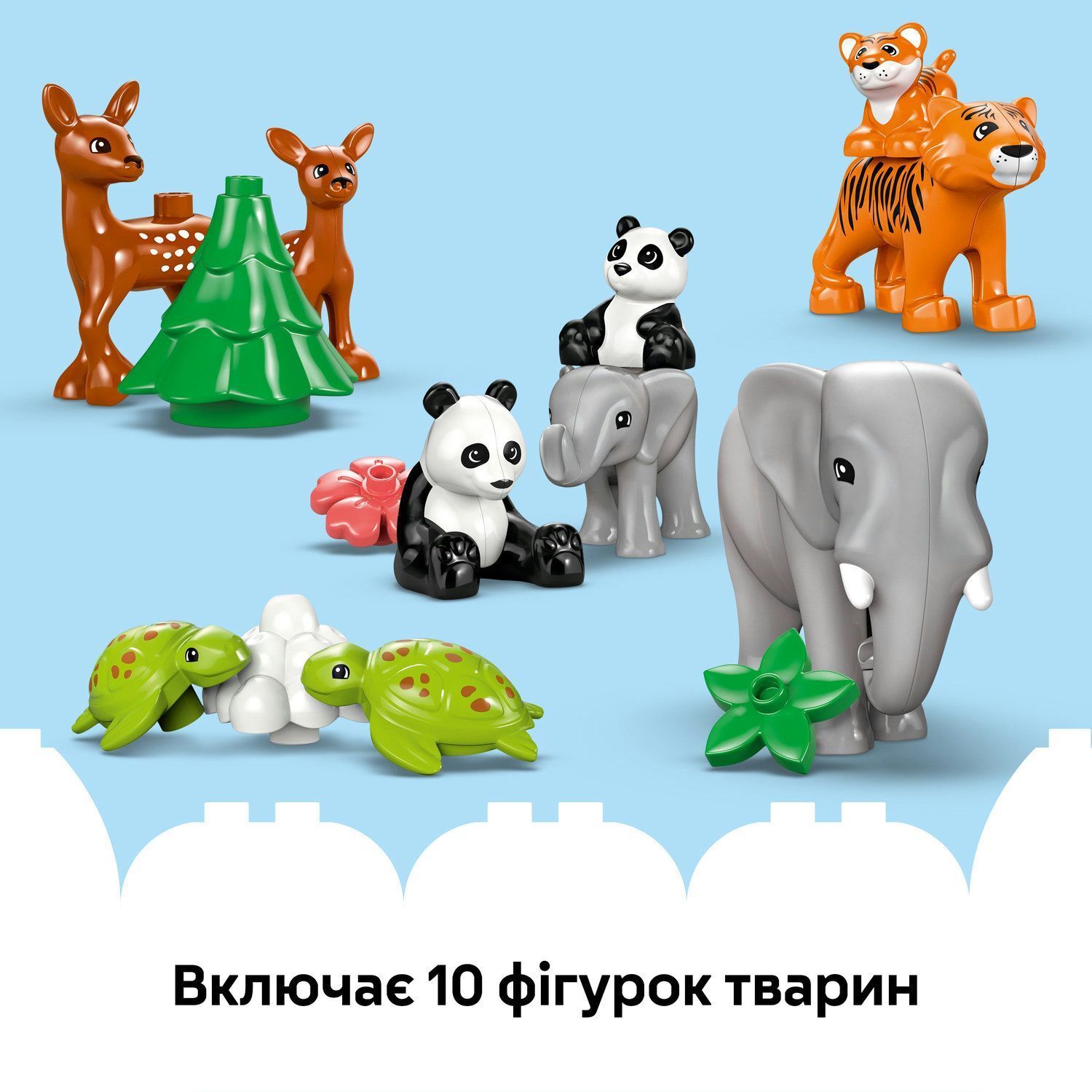 LEGO 10446 DUPLO Town Семейства диких животных 3-в-1 фото 8