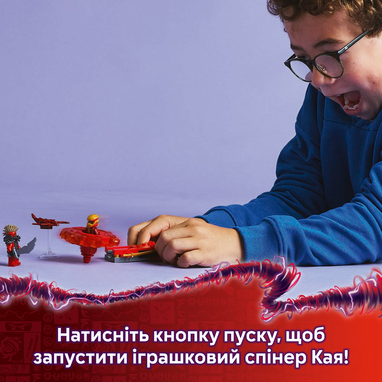 LEGO 71823 Ninjago Дракон Кая Спін-джитсуфото5