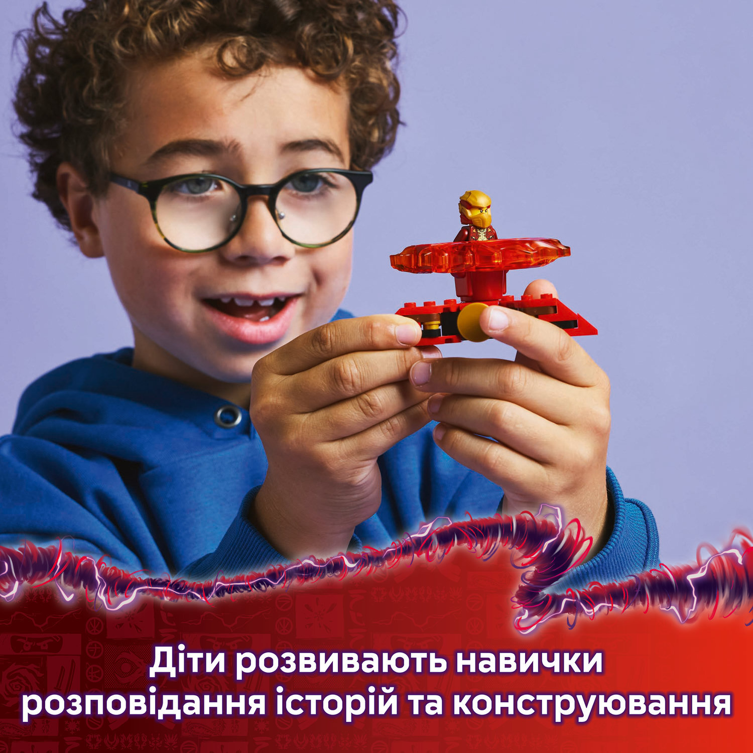 LEGO 71823 Ninjago Дракон Кая Спін-джитсуфото7