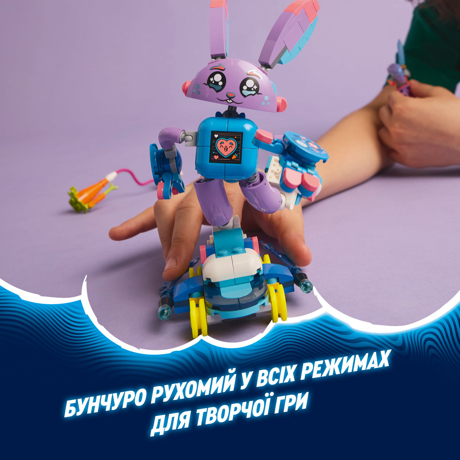 LEGO 71490 DREAMZzz Иззи и Бунчуро, игровой кролик фото 6