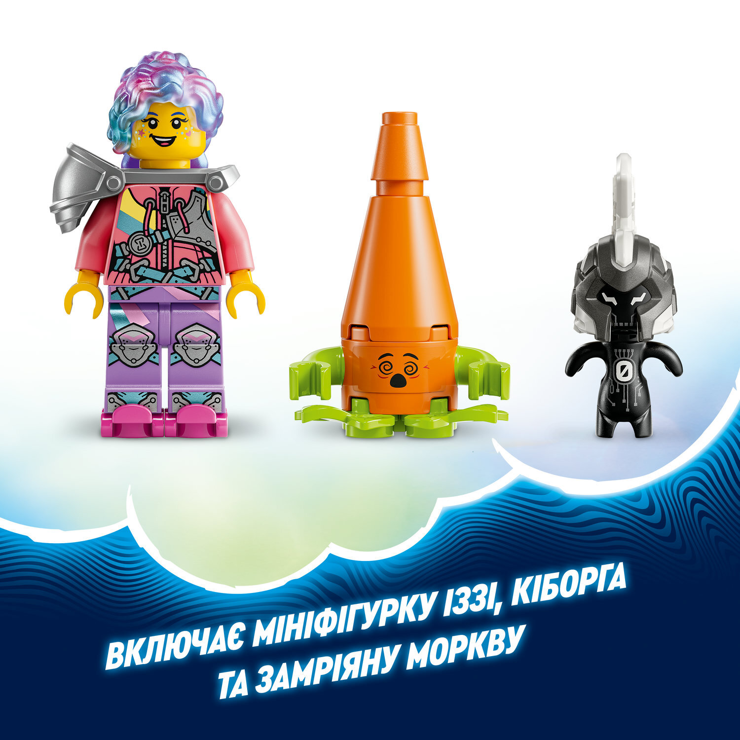LEGO 71490 DREAMZzz Иззи и Бунчуро, игровой кролик фото 7