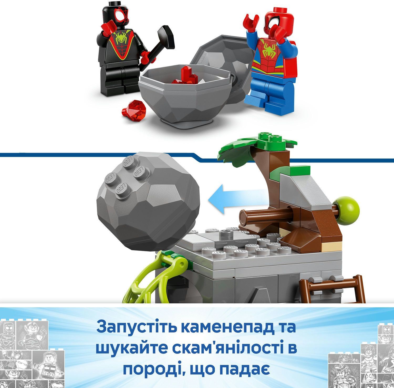 LEGO 11199 Spidey Спасательный автомобиль для динозавров Team Spider фото 7