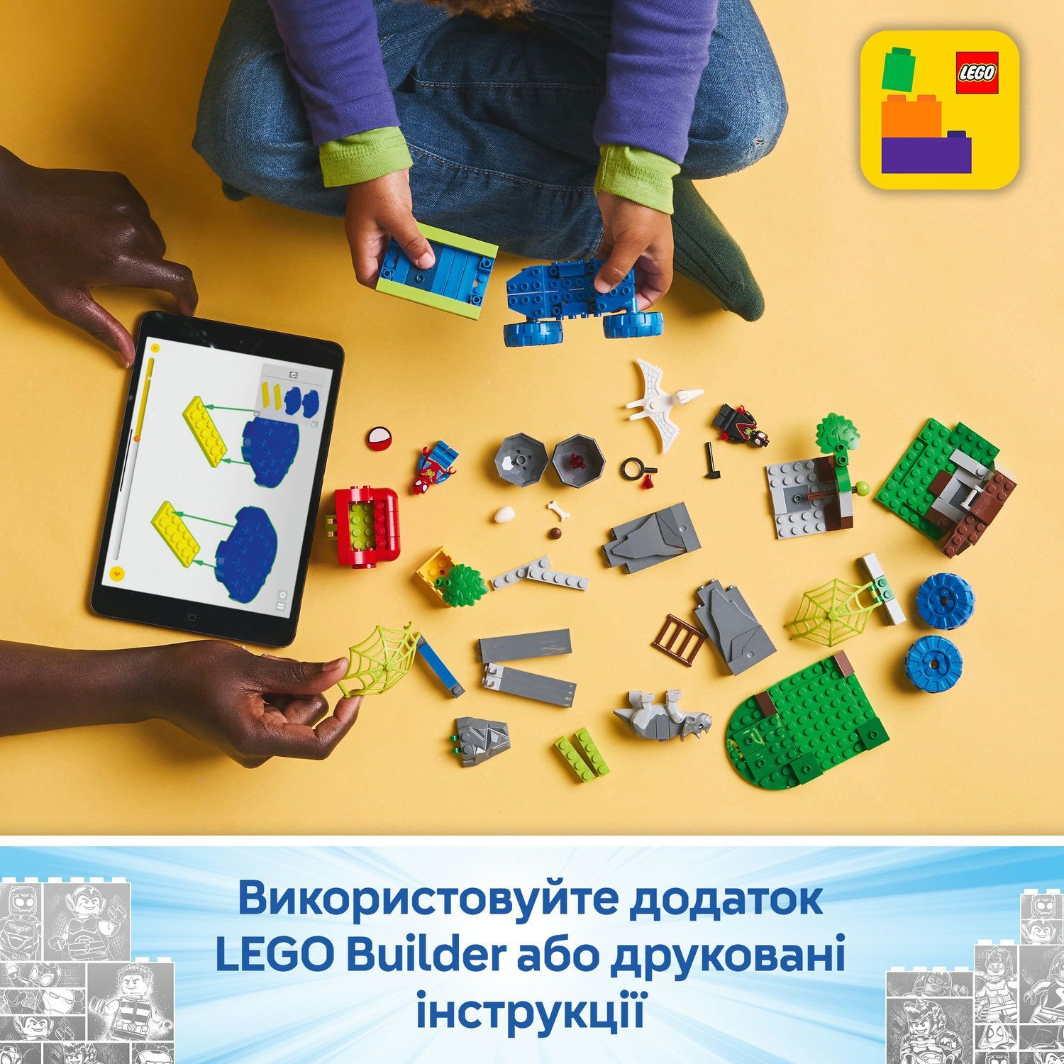 LEGO 11199 Spidey Спасательный автомобиль для динозавров Team Spider фото 9