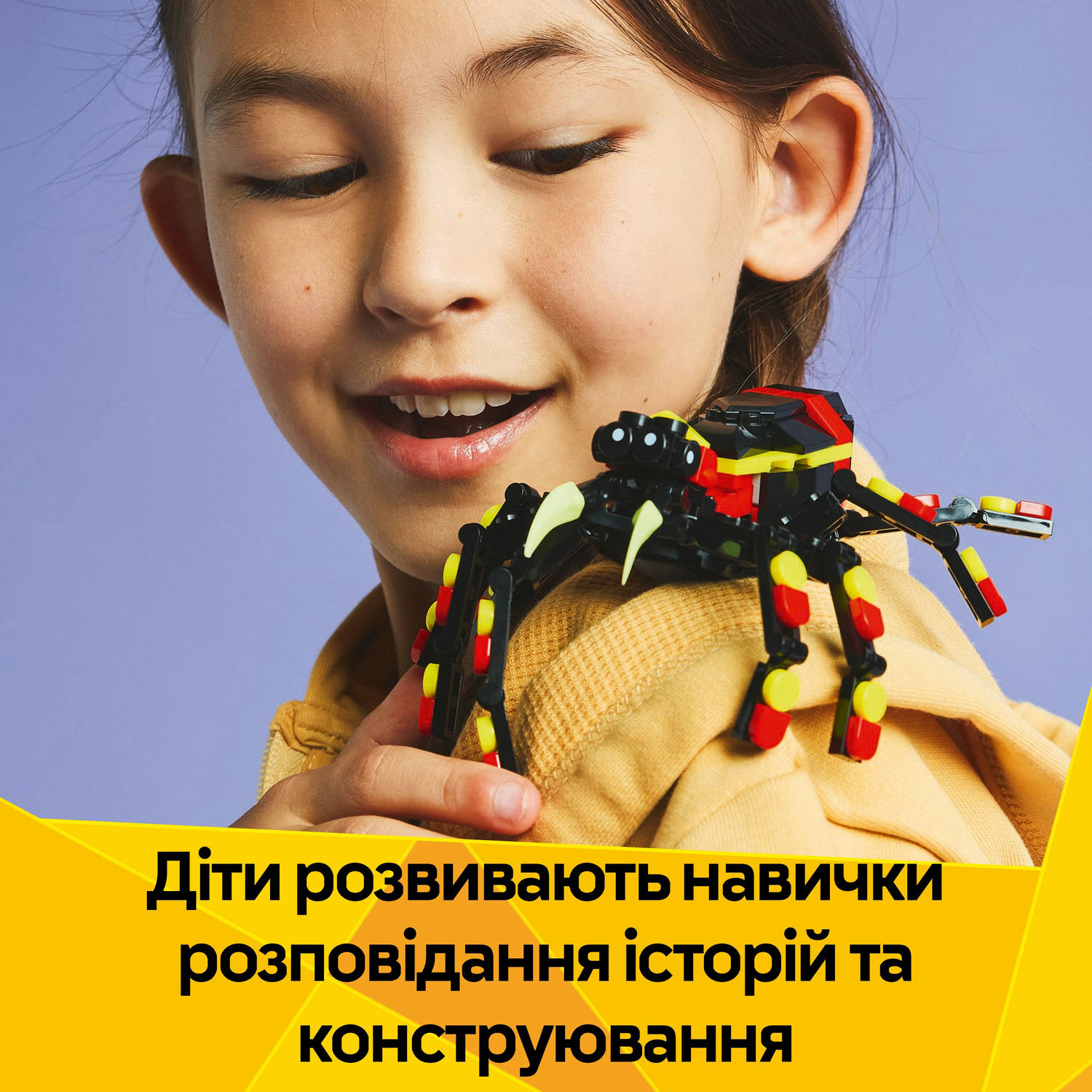 LEGO 31159 Creator Дикие животные: Удивительный паук фото 7