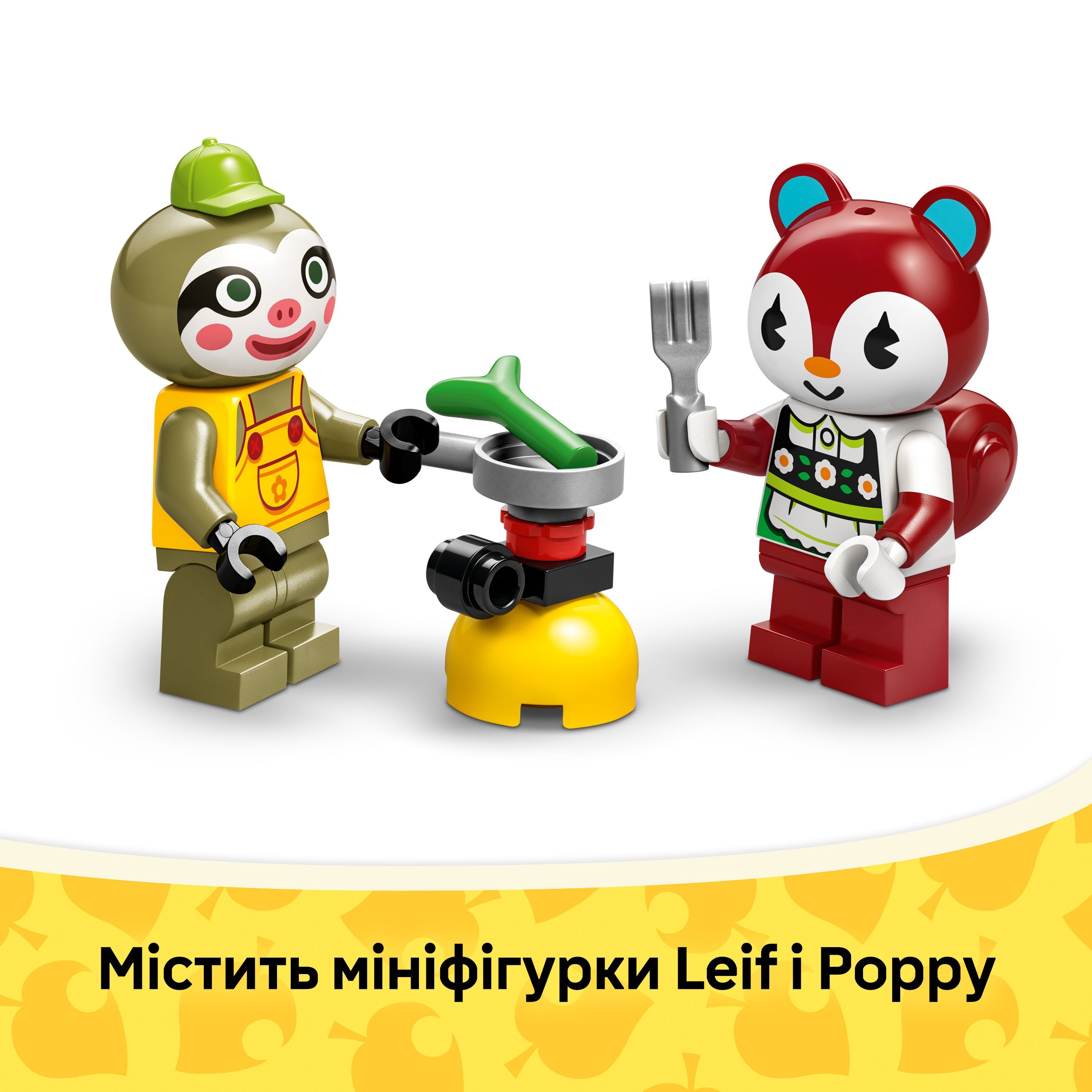 LEGO 77054 Animal Crossing Садовый магазин и караван, который пренадлежит Leif фото 7