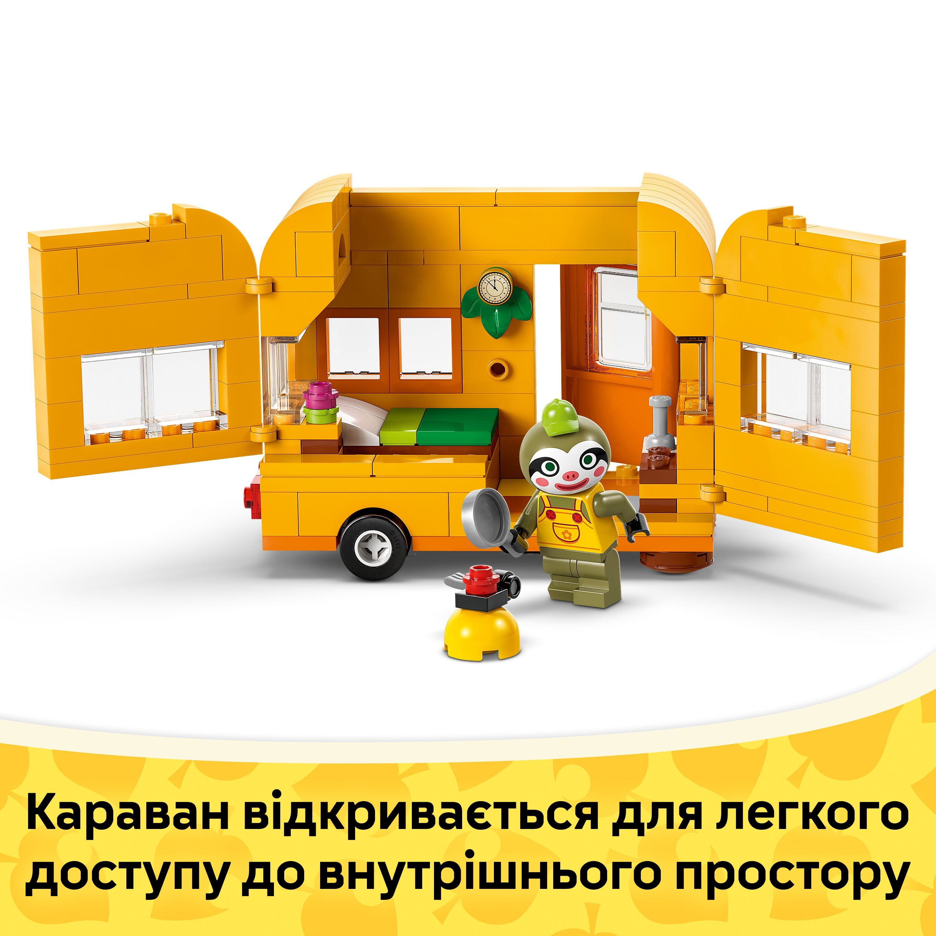 LEGO 77054 Animal Crossing Садовый магазин и караван, который пренадлежит Leif фото 5