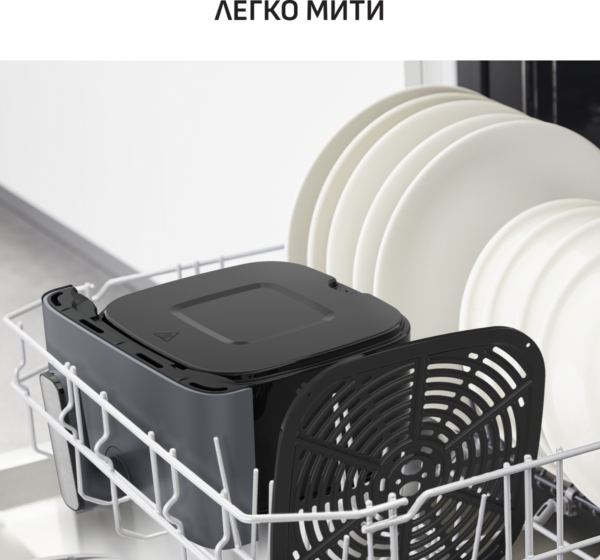 Мультипечь Tefal Easy Fry Mega EY855BE0 фото 
