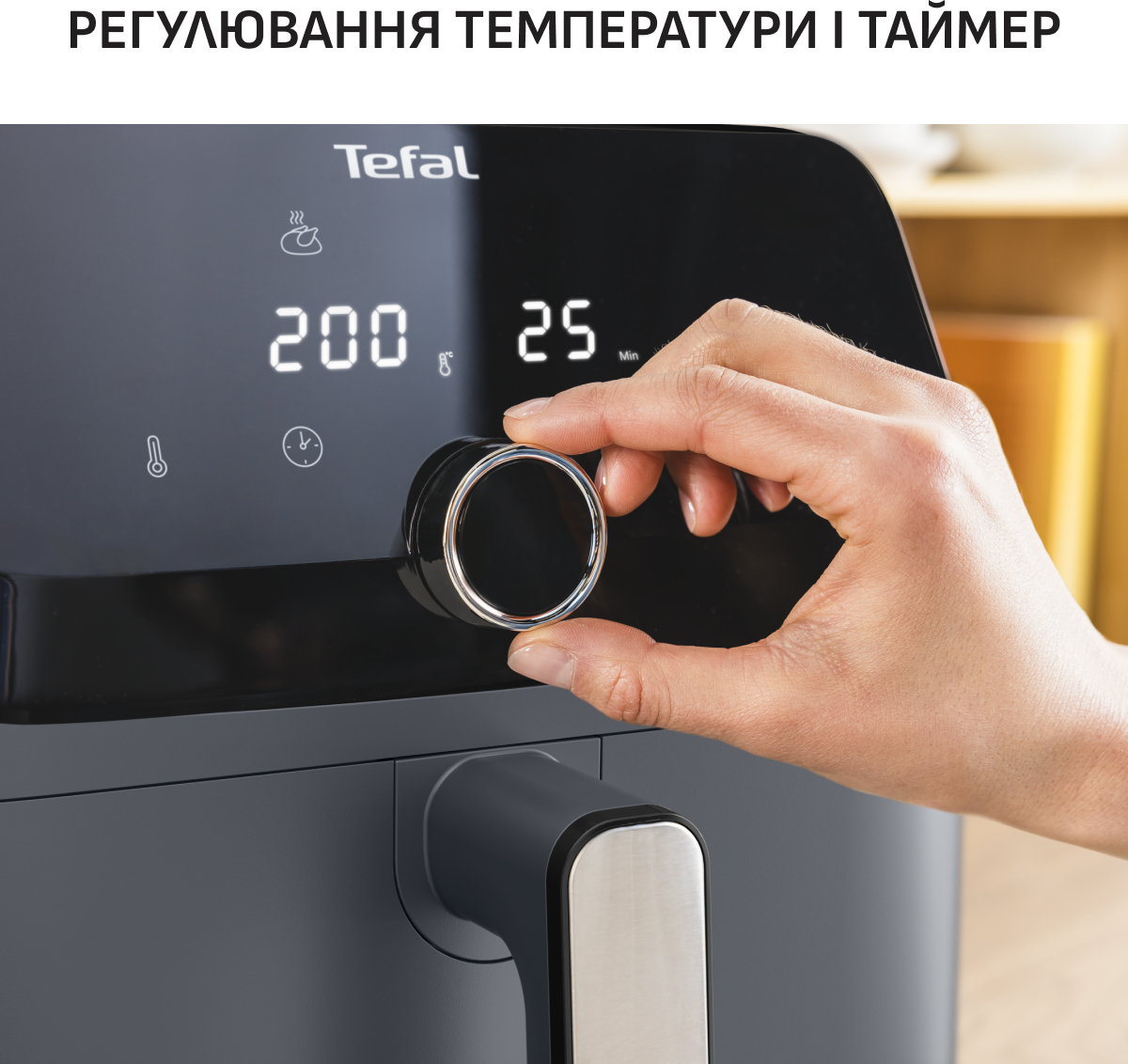 Мультипечь Tefal Easy Fry Mega EY855BE0 фото 